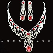 麻辣館～8011新款上市復古彩色羽毛耳環 歷史價格詳細信息