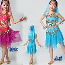 ((麻辣館)中東肚皮舞 若隱若現性感 22427長袖網紗內搭衣-------剩膚色 歷史價格詳細信息