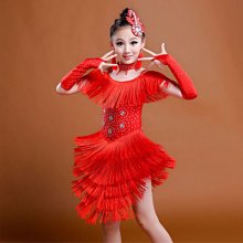 5Cgo【鴿樓】會員有優惠  536345168405 兒童拉丁舞演出服少兒女童拉丁舞裙演出表演比賽服裝新款亮片流蘇 價格比較,價格查詢,歷史價格詳細信息