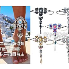 腳飾誇張金屬粗腳鍊女時尚亮面腳環性感裝飾寬腳鐲大人足環 歷史價格詳細信息