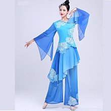 秧歌服女成人新款中老年廣場舞腰鼓舞扇子舞喜慶民族舞蹈套裝 歷史價格詳細信息