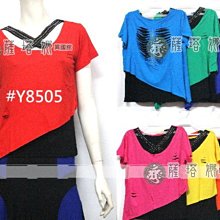 多色大碼可拉伸棉質透氣內褲(5件1組) 歷史價格詳細信息