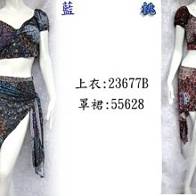 麻雀款式適用於ipad 10.2 2020/2022/Air3 10.5 10平板防摔保護殼 歷史價格詳細信息