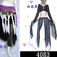 ((麻辣館)) 中東肚皮舞編號74A款V領蕾絲練習服---特價 歷史價格詳細信息