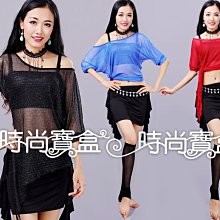 寶寶上衣 可愛條紋長袖上衣+可愛星星閉眼口水巾兩件套裝 小童上衣【蘋果小舖】(MI) 1912 A75 歷史價格詳細信息