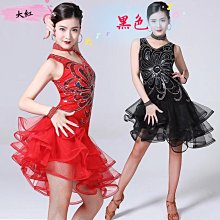 麻辣館～8011新款上市復古彩色羽毛耳環 歷史價格詳細信息