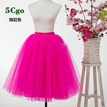 5Cgo【鴿樓】中式古典舞蹈服女飄逸身韻紗衣720度大擺裙中國舞衣舞裙練功服裝表演出服t693897331477含稅批發團購 歷史價格詳細信息