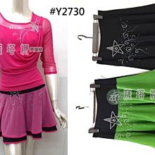 銀色星星雙肩抽繩束口包2023新款可放iPad上課書包時尚百搭單肩包天秤百貨 歷史價格詳細信息