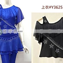 【星月】雙排扣西裝三件套男士秋冬修身戧駁領商務休閑雙口袋格子西服套裝 歷史價格詳細信息