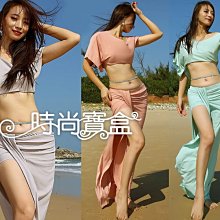 《時尚寶盒》#A10700_接色亮片流蘇雪紡紗腰巾_多色_肚皮舞/成果展/表演/尾牙 歷史價格詳細信息