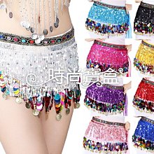 《時尚寶盒》#A10696_[台灣????????出貨有發票]_亮片流蘇寶石胸罩胸衣_多色_夜店/肚皮舞/尾牙/表演/廟會 歷史價格詳細信息