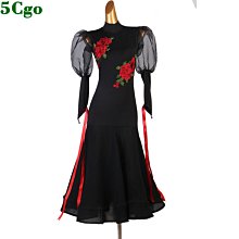 5Cgo【鴿樓】含稅新款肚皮舞服裝女性感套裝上演出初學者東方舞表演練功服透氣撒片網紗上衣 t620402356045 歷史價格詳細信息