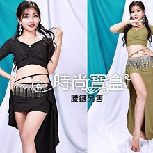 《時尚寶盒》#A10631_[台灣????????出貨有發票]_綠色緞布細肩金鍊短上衣+三角腰裙套組_表演舞蹈/肚皮舞/成果展/比賽 歷史價格詳細信息