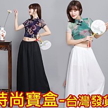 《時尚寶盒》#A10647_[台灣????????出貨有發票]_側邊縫亮片不可拆裙小喇叭褲_肚皮舞/練習/表演/瑜伽/皮拉提斯 歷史價格詳細信息