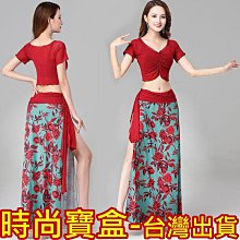 肚皮舞孃紗裙 性感內衣 異國風情古典美人 情趣角色服-愛衣朵拉C038 歷史價格詳細信息