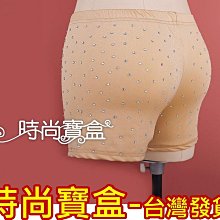 《時尚寶盒》#A10665_[台灣????????出貨有發票]_暈染網紗短擺上衣+側開叉長裙套組_多色_表演/肚皮舞蹈 歷史價格詳細信息