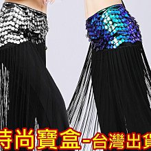 《時尚寶盒》#A10665_[台灣????????出貨有發票]_暈染網紗短擺上衣+側開叉長裙套組_多色_表演/肚皮舞蹈 歷史價格詳細信息