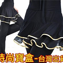 《時尚寶盒》#A10656_[台灣????????出貨有發票]_貝殼亮片流蘇絨布腰巾_多色_表演/肚皮舞蹈/成果展 歷史價格詳細信息