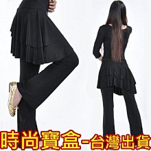 《時尚寶盒》#A10645_[台灣????????出貨有發票]_V領水鑽燈籠袖短擺上衣+腰鏤空雙開叉長裙套組_成果展/表演/肚皮舞 歷史價格詳細信息