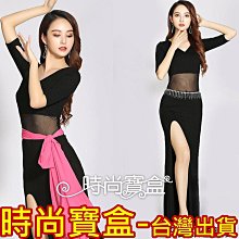 《時尚寶盒》#A10636_[台灣????????出貨有發票]_V領印花網紗蝴蝶袖上衣+側開叉長裙套組_多色_肚皮舞/表演 歷史價格詳細信息