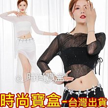 《時尚寶盒》#A10667_[台灣????????發貨有收據]_五分袖網紗短擺上衣+側開叉斜邊腰裙套組_多色_表演/肚皮舞蹈/成 歷史價格詳細信息