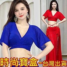 《時尚寶盒》#A10645_[台灣????????出貨有發票]_V領水鑽燈籠袖短擺上衣+腰鏤空雙開叉長裙套組_成果展/表演/肚皮舞 歷史價格詳細信息