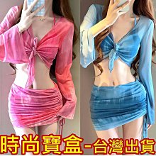 《時尚寶盒》#A10650_[台灣????????出貨有發票]_金邊網紗不可拆裙小喇叭褲_肚皮舞/練習/表演/瑜伽/皮拉提斯 歷史價格詳細信息