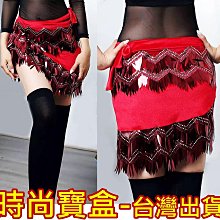 《時尚寶盒》#A10667_[台灣????????發貨有收據]_五分袖網紗短擺上衣+側開叉斜邊腰裙套組_多色_表演/肚皮舞蹈/成 歷史價格詳細信息