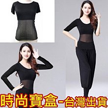 《時尚寶盒》#A10656_[台灣????????出貨有發票]_貝殼亮片流蘇絨布腰巾_多色_表演/肚皮舞蹈/成果展 歷史價格詳細信息