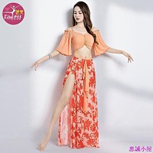 舞蹈服裝女仙氣喇叭袖中國舞練功服古典舞紗衣長款藝考演出服 歷史價格詳細信息