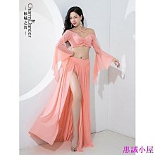 ????新疆舞 肚皮舞練習服 肚皮舞衣 夏季練功服 肚皮舞練功服性感新款上衣女成人大尺碼練習東 舞蹈-惠誠小屋 歷史價格詳細信息