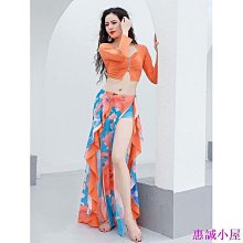 ????新疆舞 肚皮舞練習服 肚皮舞衣 夏季練功服 肚皮舞練功服性感新款上衣女成人大尺碼練習東 舞蹈-惠誠小屋 歷史價格詳細信息