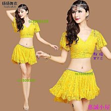 ????新疆舞 肚皮舞練習服 肚皮舞衣 夏季練功服 肚皮舞練功服性感新款上衣女成人大尺碼練習東 舞蹈-惠誠小屋 歷史價格詳細信息