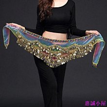 肚皮舞腰鏈弔繐新款亮片流蘇三角巾舞蹈腰鏈披肩練功百搭成人腰巾19ZQ 舞蹈-惠誠小屋 歷史價格詳細信息