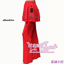 拉丁舞裙女成人長款流蘇裙跳舞練功服大擺裙魚尾半身裙下裝表演服短裙 歷史價格詳細信息