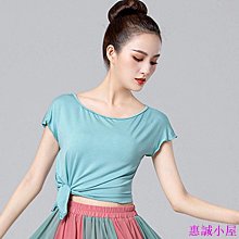 現代舞練功服褲女寬松高級感闊腿褲古典舞蹈服裝形體訓練服演出服 XYXP25034超夯 正品 活動 歷史價格詳細信息