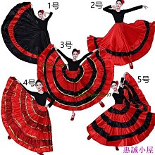 開場舞大擺裙演出服2023新款成氣中老年舞蹈服裝合唱服長裙女 歷史價格詳細信息