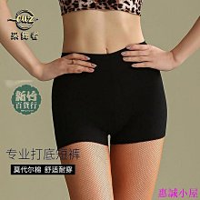 熱賣????舞蹈安全褲 舞蹈短褲 肚皮舞內搭褲 防走光 兒童舞蹈褲夏季練功三分褲棉質跳舞低腰安全平腿褲中國民族舞黑 舞蹈-惠誠小屋 歷史價格詳細信息