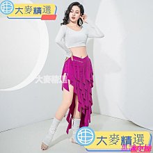 下殺-裙子舞蹈練功服套裝女成人衣服裙褲跳舞衣形體中國古典教師民族舞服裝 歷史價格詳細信息