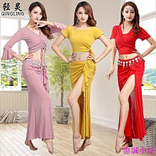 肚皮舞練功服 新款年會表演出服套裝女東方舞練習舞蹈服裝5025 歷史價格詳細信息