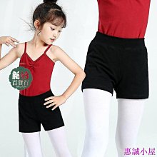 熱賣????舞蹈安全褲 舞蹈短褲 肚皮舞內搭褲 防走光 兒童舞蹈褲夏季練功三分褲棉質跳舞低腰安全平腿褲中國民族舞黑 舞蹈-惠誠小屋 歷史價格詳細信息