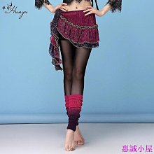 肚皮舞臀巾服裝印度波西米亮片流蘇舞裙ds演出表腰鏈演服 歷史價格詳細信息