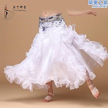 氵凉眸藍藍十二軸十二面魔方黑色 lanlan異形12軸12面體五魔方益智玩具 歷史價格詳細信息