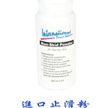 滑鼠配件帖地 DIY圓紋鼠標防汗貼 鍵盤 抗汗貼止汗貼 鍵盤防滑貼 售完為止 歷史價格詳細信息