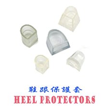 小白兔舞蹈休閒生活館-國際標準舞鞋袋台灣製鞋袋手提旅行提袋經典黑紅撞色包包方型鞋袋 歷史價格詳細信息