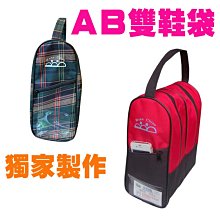 萬格 台灣現貨 檢驗合格 6201~6206 小怪獸積木扭蛋 益智拼裝積木【積木共和國】 歷史價格詳細信息
