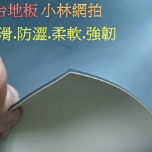 (換現金-忍痛賠售-不二價)     超稀有-日本帶回美品LUXMAN D500....CD/PLAYER     MARANTZ/PHILIPS/SONY 歷史價格詳細信息