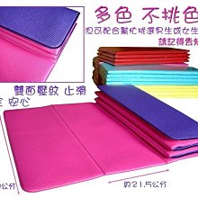 ◎黃芭樂的店◎瑜珈墊 厚超厚18mm*180*60cm.遊戲墊.運動墊.睡墊.遊戲床.軟墊.地墊.床墊.搭瑜珈磚.瑜珈棒.伸展帶.彈力帶用.送束帶 歷史價格詳細信息