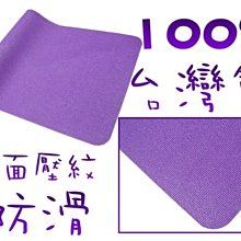 ＊╮就 i 心歡╭＊水鑽LOVE you兔兔造型 情侶手機吊飾。生日。情人節。聖誕禮物~2色~↘新品上市試賣價↘ 歷史價格詳細信息