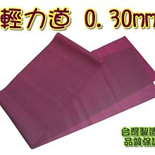 筋膜拉提美顏，年輕不只10歲：每天10分鐘，消皺紋、塑小臉、除法令紋與黑眼圈，上妝更容易，朋友甚至懷疑妳去醫美。 歷史價格詳細信息